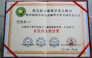 资质证书